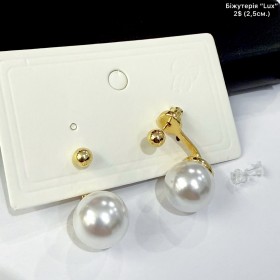 0183 «LUX якість» (2,5см)